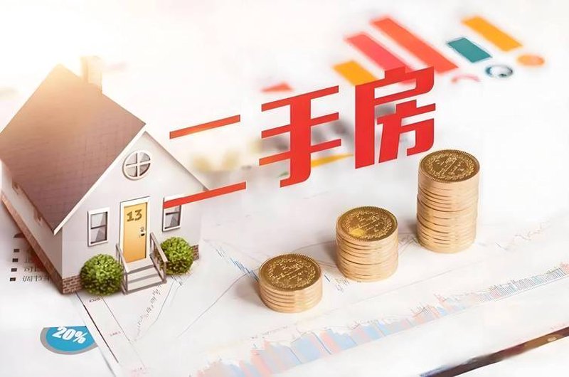 杭州楼盘代理