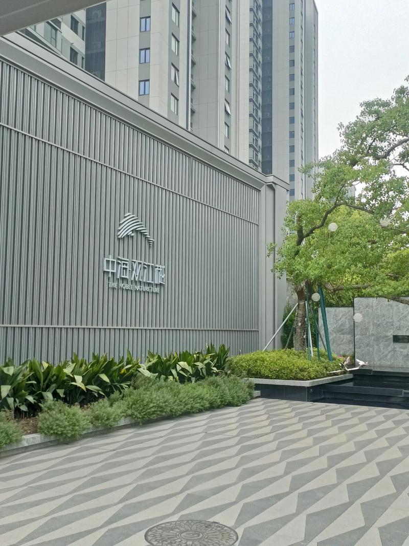 杭州新房代理